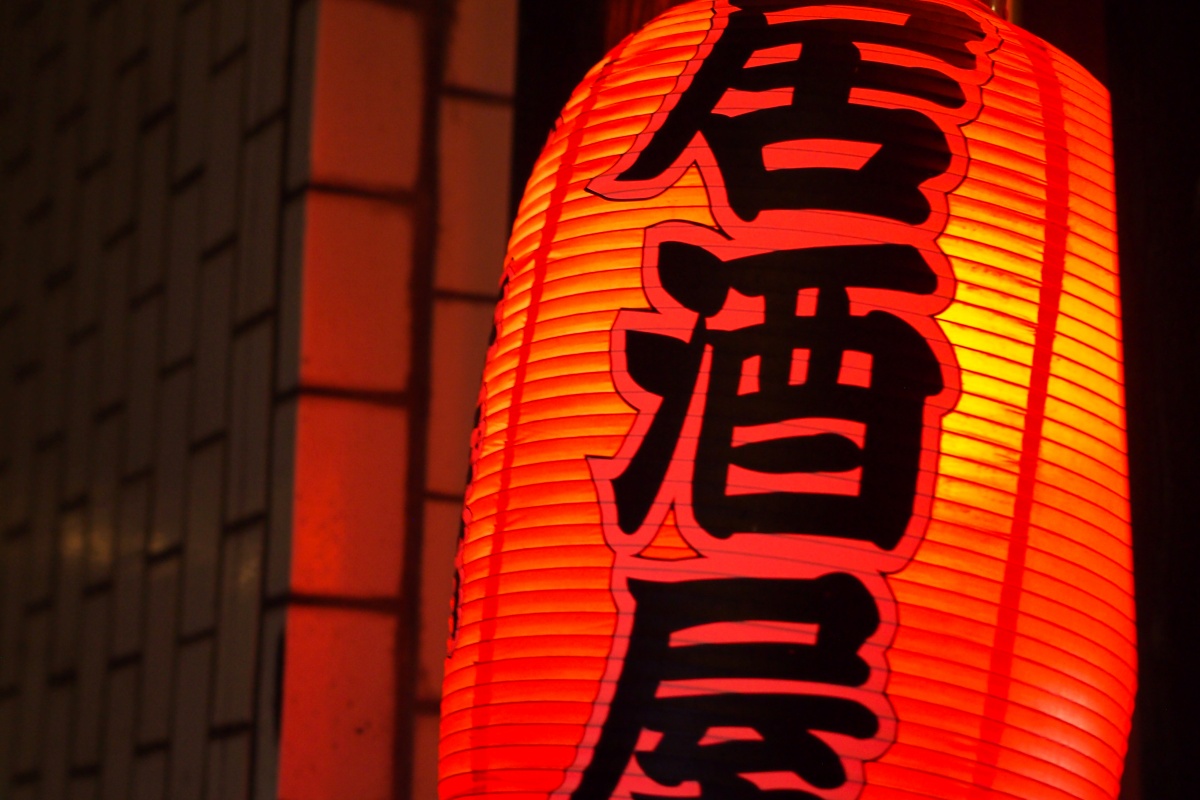 1000円でべろべろになるのは難しい時代?(イメージ)