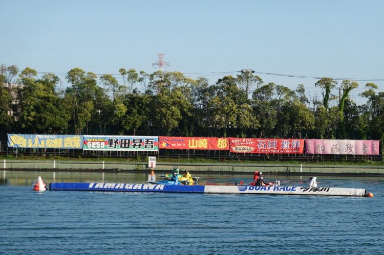 ボートレースの応援文化として親しまれてきた横断幕が終了する