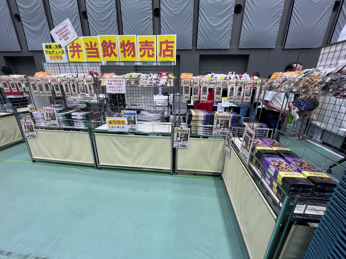 他の横綱・大関との売れ行きの差は一目瞭然