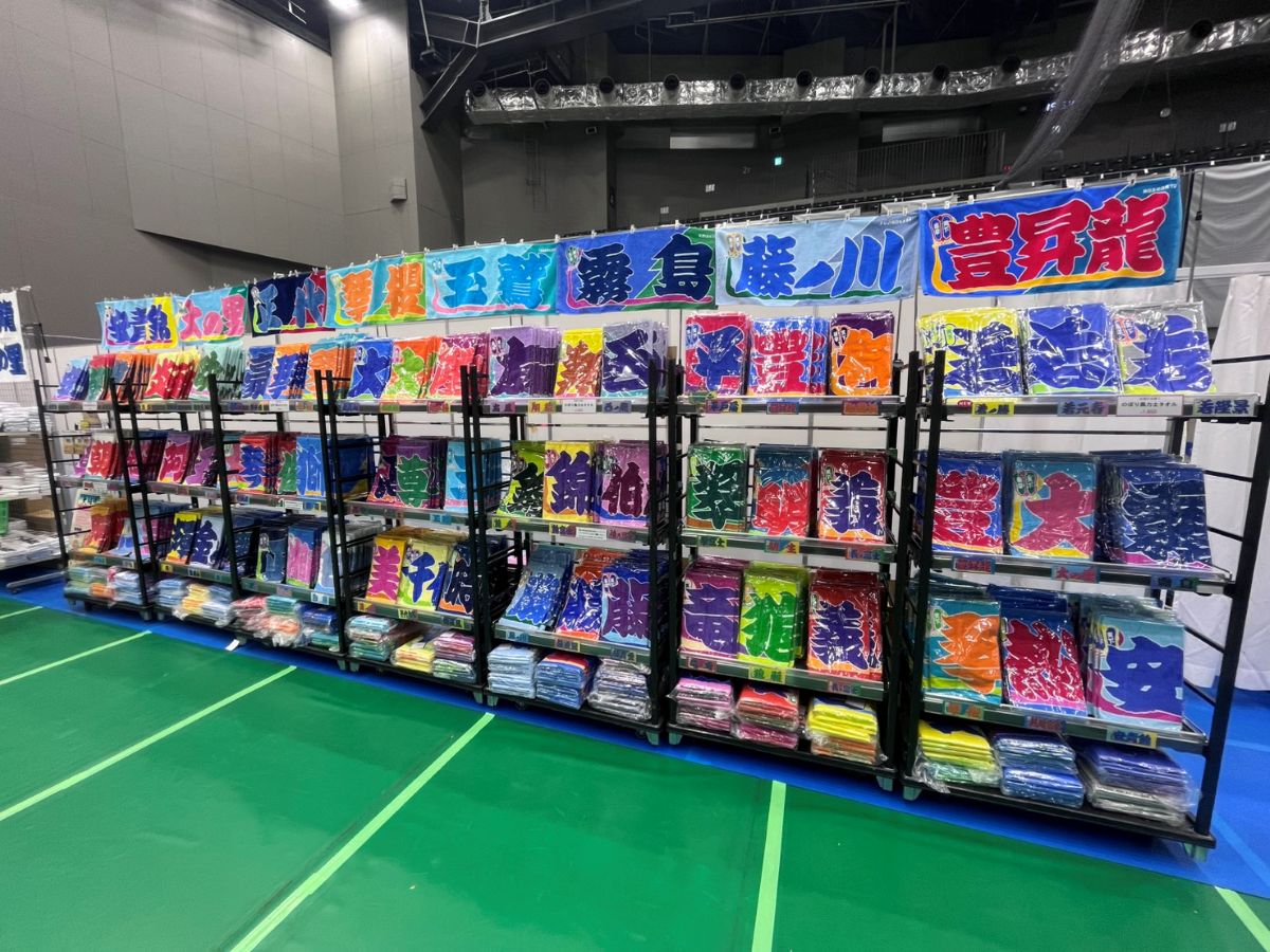 定番グッズとなっているタオル