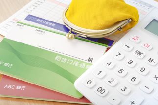 老後資金の新常識は「亡くなるまでに使い切る」　計画的に使うには、勇気と知恵が必要　50代後半からの「使うトレーニング」で“お金に振り回されないマインド”を身につける