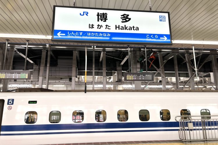 あえて新幹線を選ぶ理由とは？