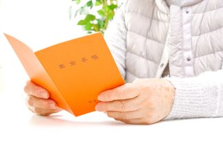 【年金を最大化するための“もらい方”の工夫】配偶者が年下・年金未受給なら「老齢基礎年金の繰り下げ」の検討を　「2階部分を繰り下げると損をするケースも」