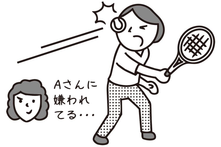 故意に狙ったのでは…（イラスト／大野文彰）