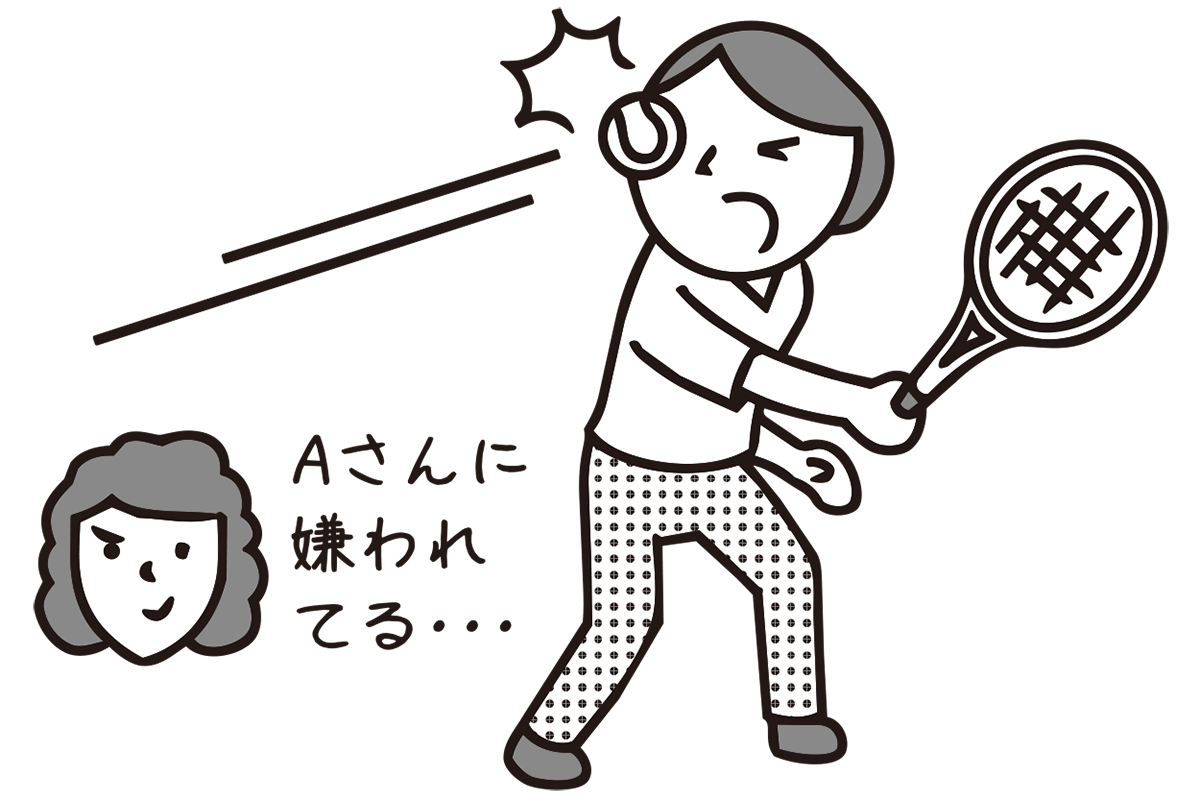 故意に狙ったのでは…(イラスト/大野文彰)