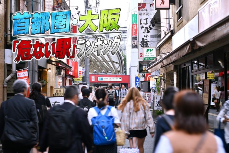中古マンションの売れ行きが鈍化している背景に何があるのか（本郷三丁目）