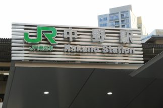 【世帯年収別・首都圏マンション「狙い目駅」15選を公開】40代でタワマン購入のブリリアント氏が厳選！　金利上昇で「無理なく購入」が重要度増すなか生活者目線から詳細解説