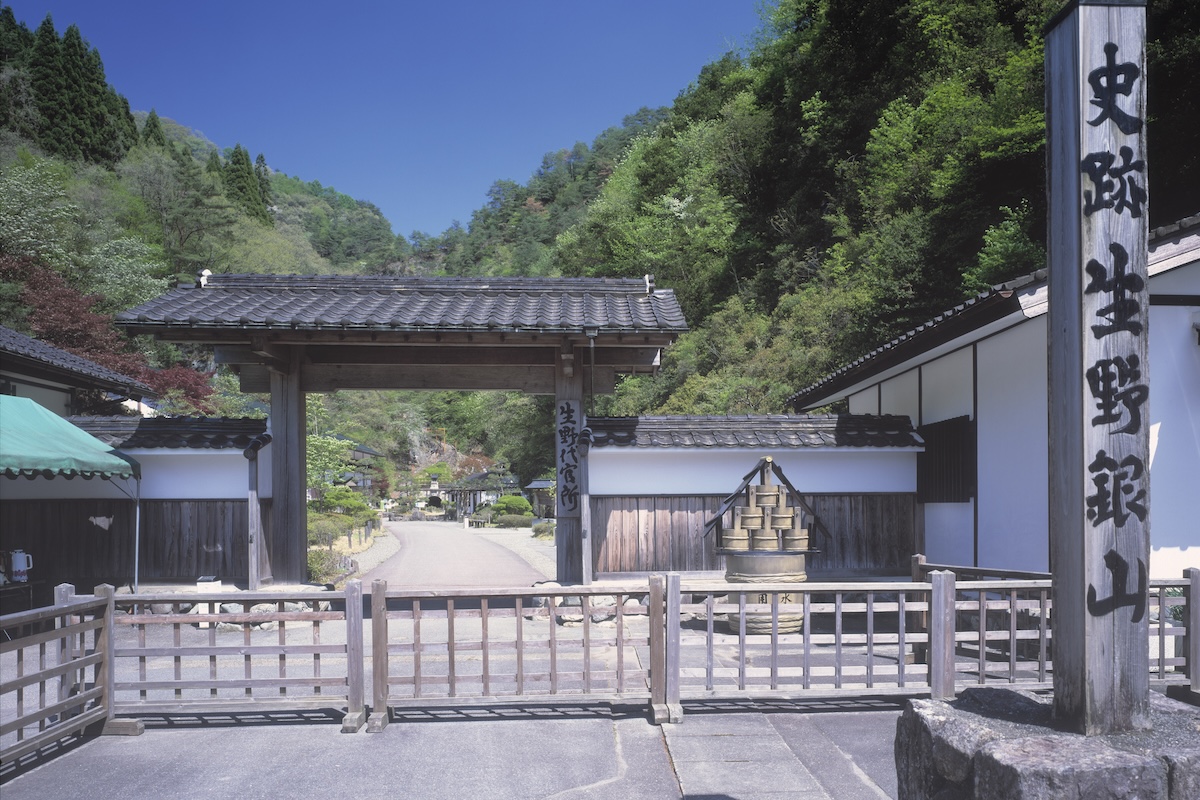 兵庫県朝来市に残る生野銀山の史跡(時事通信フォト)