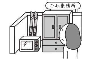 このまま放置するわけにもいかないけど…（イラスト／大野文彰）