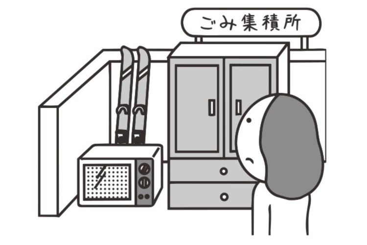 このまま放置するわけにもいかないけど…（イラスト／大野文彰）