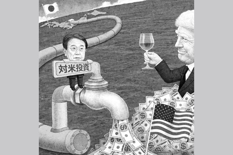 はたして日本経済の発展につながるのか（イラスト／井川泰年）