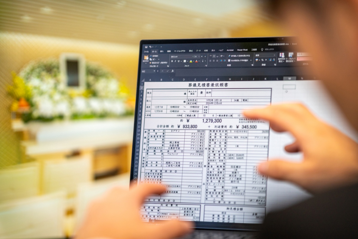 「葬儀の平均費用」の統計数字はなぜ上振れするのか(イメージ)
