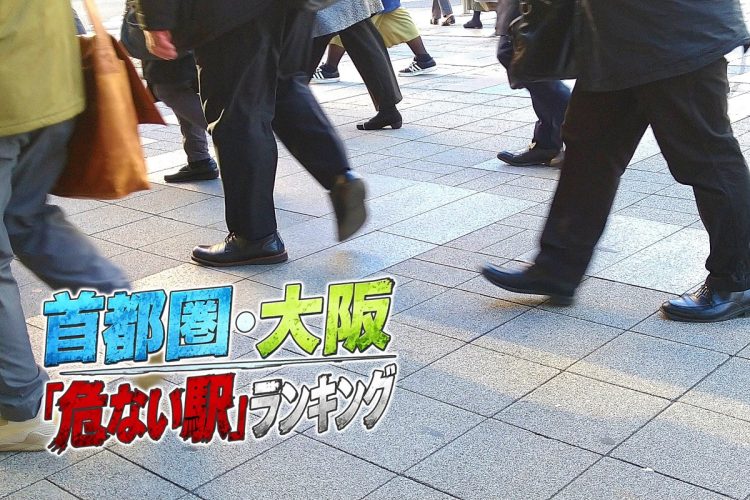 中古マンション売れ行き鈍化の理由はエリアによって様々（イメージ）