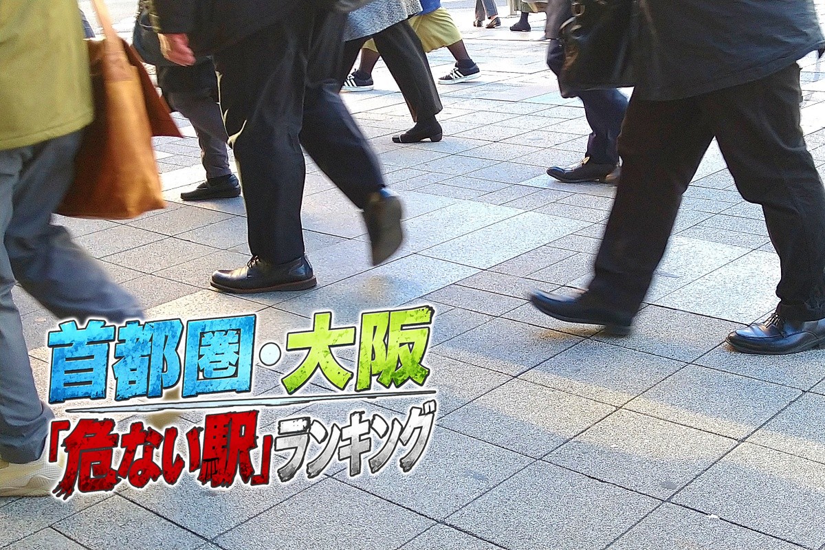中古マンション売れ行き鈍化の理由はエリアによって様々(イメージ)