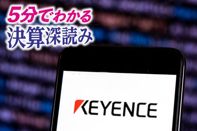 キーエンスは他社と何が違うのか（Getty Images）