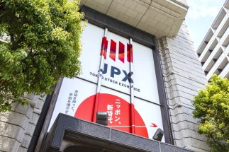 キオクシア「急騰からの急落」はバブルだったのか？　資産10億円超のテンバガー投資家Xさんは「これからもズルズル下がっていく可能性」を指摘