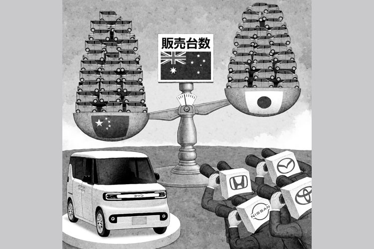 世界で中国車のシェアが急伸している（イラスト／井川泰年）