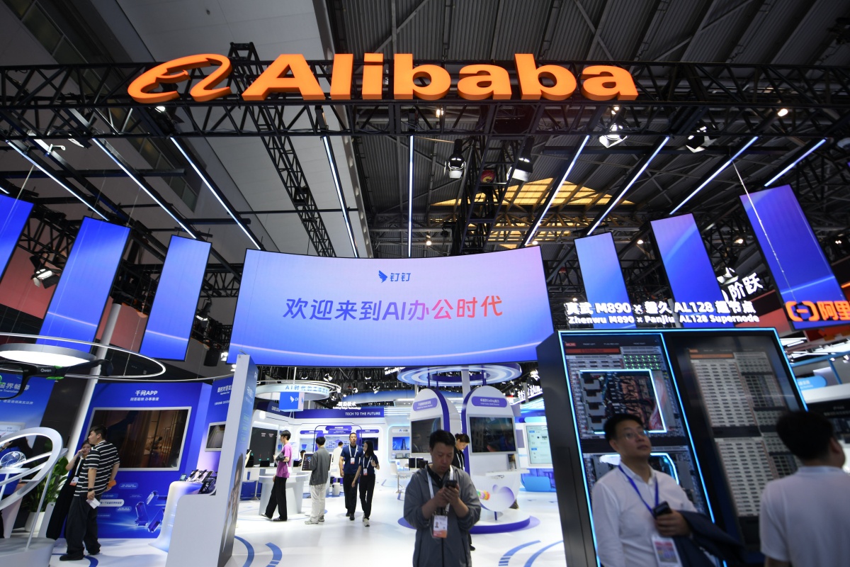 AIが業績を牽引するハイテク企業へとアリババグループの事業構造が大きく転換している(Getty Images)