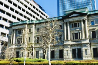 金利上昇を受けて国債の注目度も上がっている（日本銀行）