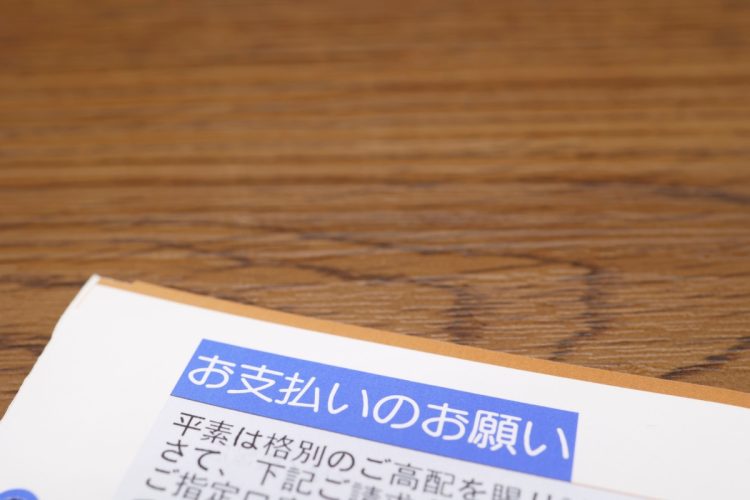 出費がいつの間にか膨らんでいたというケースも（写真：イメージマート）