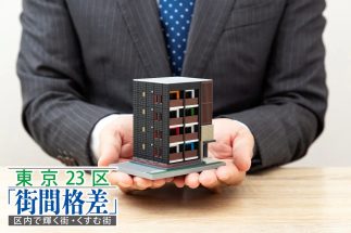 中国人購入者の行動が問題になるケースも（写真：イメージマート）