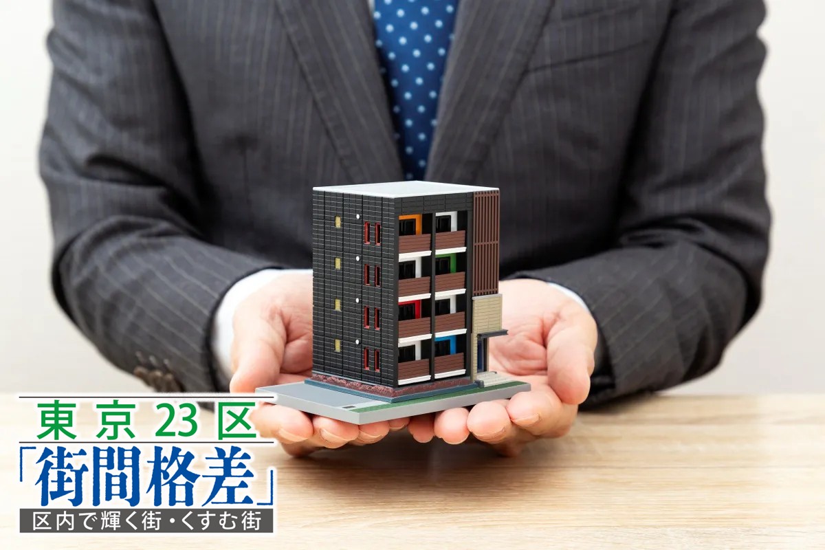 中国人購入者の行動が問題になるケースも（写真：イメージマート）