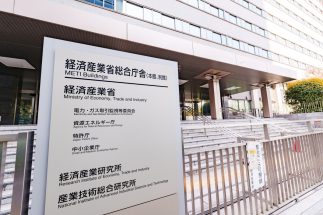 高市首相の「財務省潰し」で覇権を握った経産省のやりたい放題　当初予算の2.5倍に達する8兆円の概算要求、「財務省の睨みが利かなくなり、タガが外れてしまった」とOB指摘