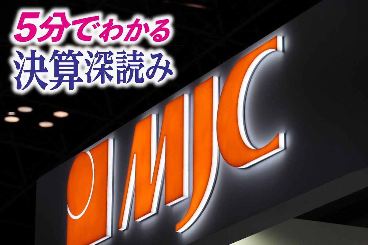 日本マイクロニクスの決算を読み解く