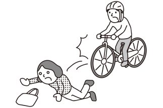 治療費を払ってもらいたい（イラスト／大野文彰）