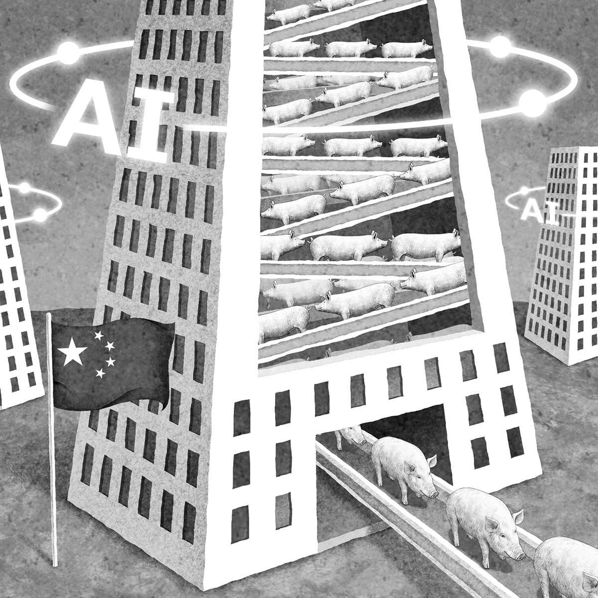 「安い中国産」を作り続けられる秘密とは(イラスト/井川泰年)