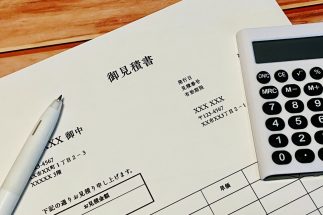 葬儀社選び「セカンドオピニオン方式」実践編　見積もりの依頼は24時間可能、条件を揃えて比較…説明を受ける際のポイントを葬儀のプロが解説
