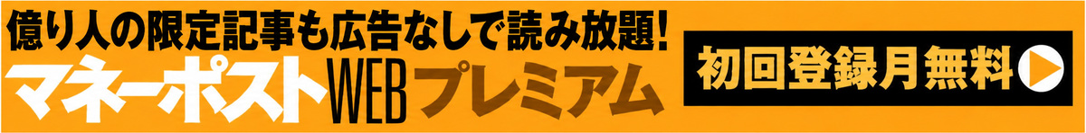 LPリンク