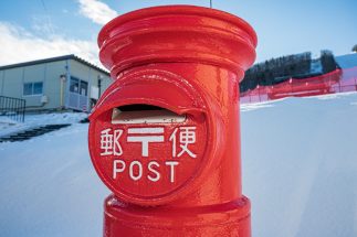 地方社会のインフラとして無理やり存続させてきた「郵便局の限界」　いま問われる“郵便事業の何を残し、何を切り捨てるのか”2つの極論