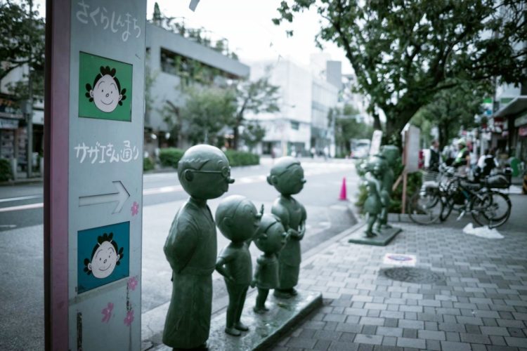東京・桜新町にある「サザエさん通り」