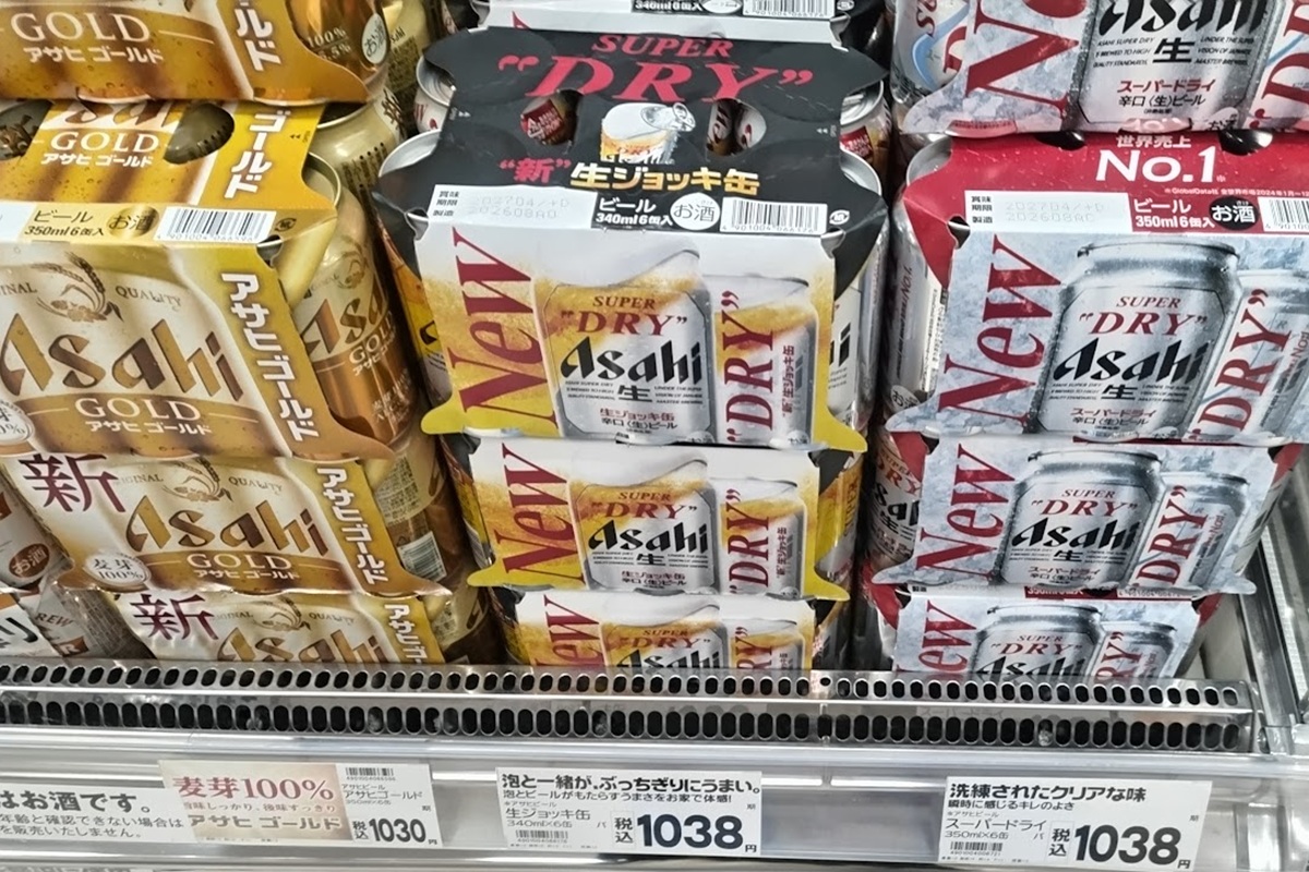 値札を見ると以前と比べて明らかに安くなったビール（筆者撮影）