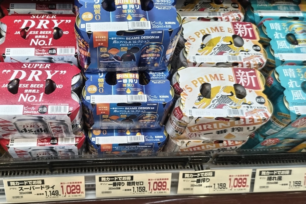 他のビールも安くなっている!(筆者撮影)