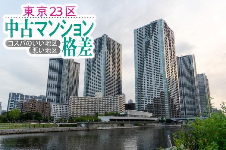 晴海フラッグの今後は