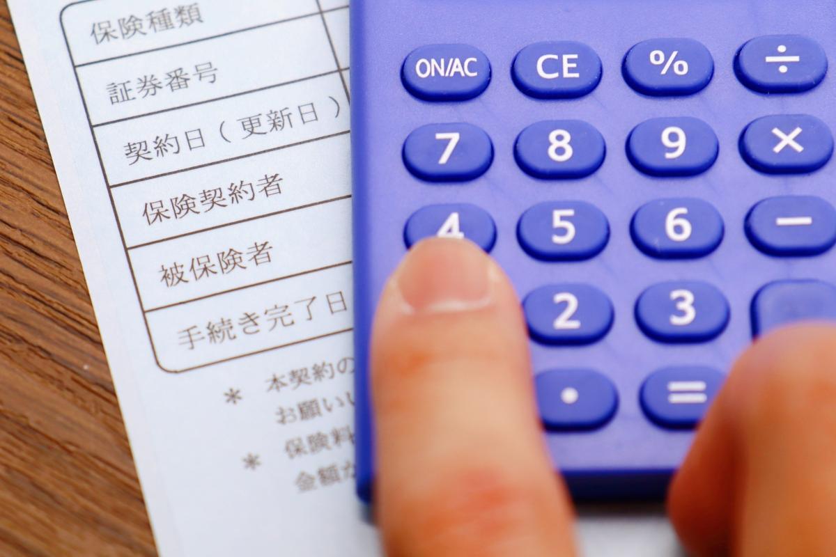 不動産投資もリスク管理を怠れば思わぬ“落とし穴”にはまりかねない(写真:イメージマート)