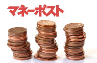 20代のFXトレーダー　月1万円までなど上限決めている人多い