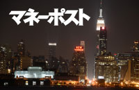 9月の為替相場　FXの秋で新たに取引始める人には優しい時期