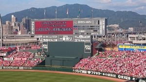 2015年は主催試合入場者数の球団新記録も更新した広島東洋カープ