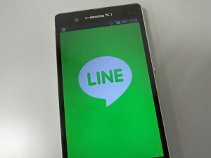 LINEは今年最大のIPOとして注目される