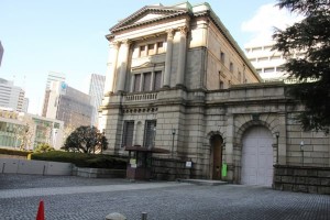 「新型金融緩和」に潜む問題点とは？