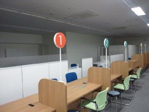 知っているとお得な給付金の数々