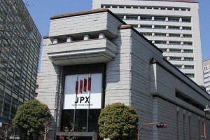 GPIFが年金運用で10兆円損失