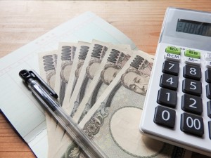 確定拠出年金の節税手順を紹介