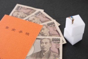 年金の強制徴収基準引き下げに関して不満が続出