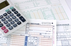 確定申告期限を過ぎても還付金は戻ってくる