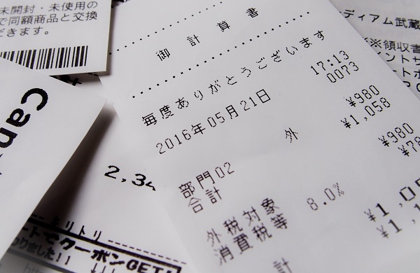経費計上のためにはレシートの保管も大切