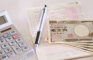 お金を賢く預けるためには？